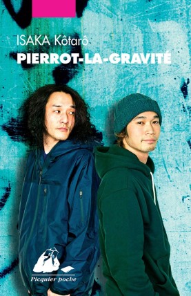 Pierrot-la-gravité