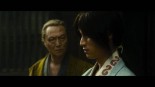 Mugen No Junin Image 3