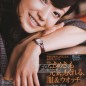 Kanno Miho Image 17