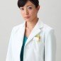 Kanno Miho Image 14