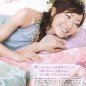 Kanno Miho Image 19