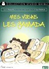 Mes voisins les Yamada Image 1