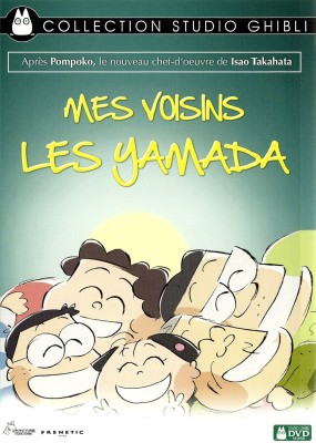 Mes voisins les Yamada
