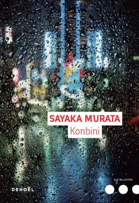 Couverture du roman Konbini de Murata Sayaka