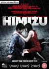 Affiche britannique du film Himizu