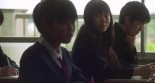 Himizu Image 1