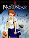 Affiche du film d'animation Princesse Mononoké