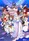 Lost Song Image 3