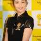 Kato Rosa Image 19