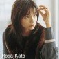 Kato Rosa Image 7