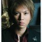 Kato Shigeaki Image 11