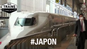 Des trains pas comme les autres - Japon