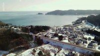 Japon : tsunami, le téléphone du vent Image 2