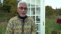 Japon : tsunami, le téléphone du vent Image 6