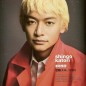 Katori Shingo Image 26