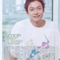 Katori Shingo Image 5