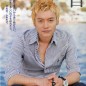 Katori Shingo Image 8