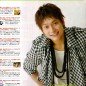 Katori Shingo Image 11