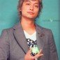 Katori Shingo Image 2