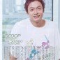 Katori Shingo Image 5
