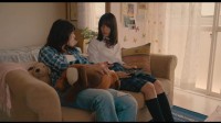 Kanojo Image 2