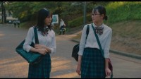 Kanojo Image 3
