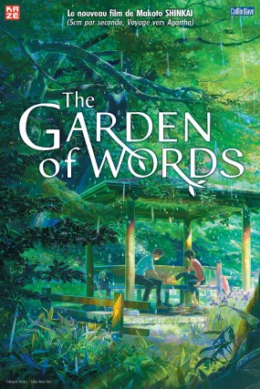 Affiche du film d'animation The Garden of Words