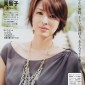Kichise Michiko Image 22
