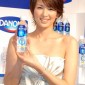 Kichise Michiko Image 31