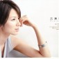 Kichise Michiko Image 6