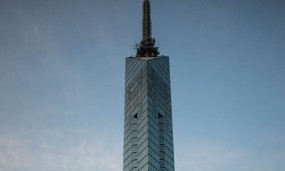 La Fukuoka Tower à Fukuoka