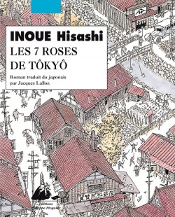 Les 7 Roses de Tôkyô Image 1