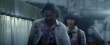 Kawaki Image 4