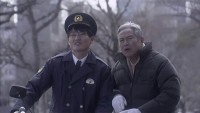 Itsuka Hi no Ataru Basho de SP Image 2