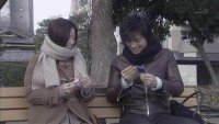 Itsuka Hi no Ataru Basho de SP Image 1