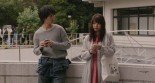 Coffee ga Samenai Uchi ni Image 4
