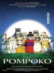 Pompoko Image 1