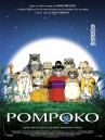 Affiche du film d'animation Pompoko