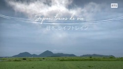 Japon, trains de vie