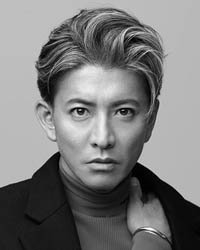 Kimura Takuya Image 1