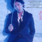 Kimura Takuya Image 137
