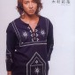 Kimura Takuya Image 156