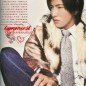 Kimura Takuya Image 1