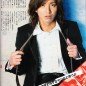 Kimura Takuya Image 98