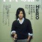 Kimura Takuya Image 114