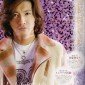 Kimura Takuya Image 117