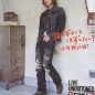 Kimura Takuya Image 12