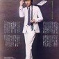 Kimura Takuya Image 126