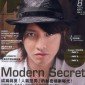 Kimura Takuya Image 127