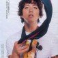Kimura Takuya Image 135
